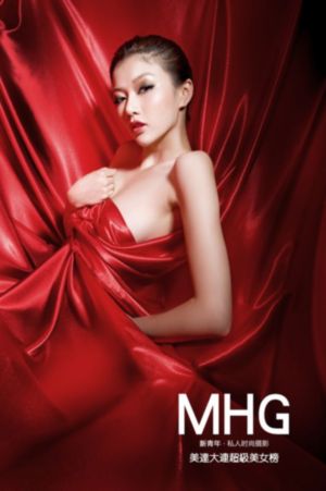 欧美高清videos4k_高清电影BD在线观看_国产福利91精品一区二区三区,国产在线精品一区二区高清不卡,国产免费一区二区三区免费视频,国产天堂在线一区二区三区,欧美乱妇高清无乱码视频在线,欧美一区二区三区视频在线观看,亚洲精品国产专区91在线